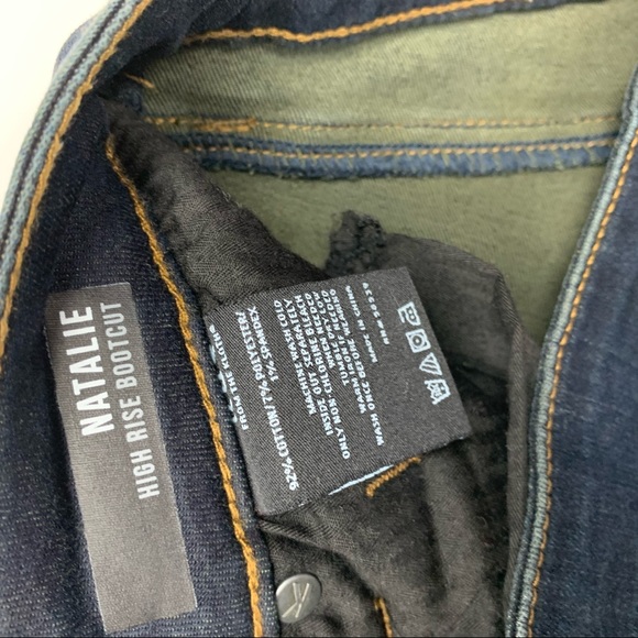 Kut From The Kloth Natalie High Rise Bootcut 👖 - Picture 4 of 6